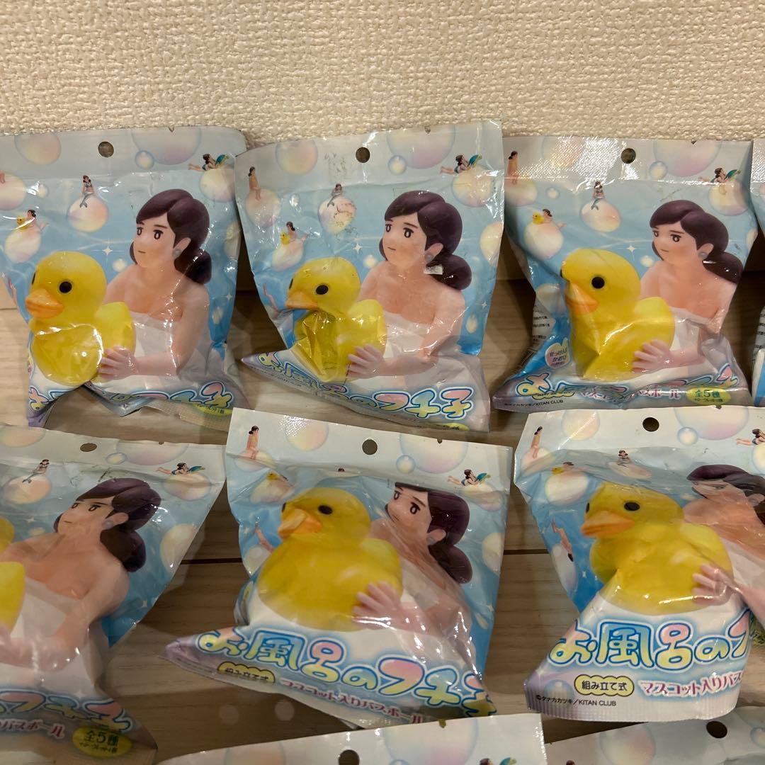 【まとめ売り】風呂のフチ子　マスコット入りバスボール　20個