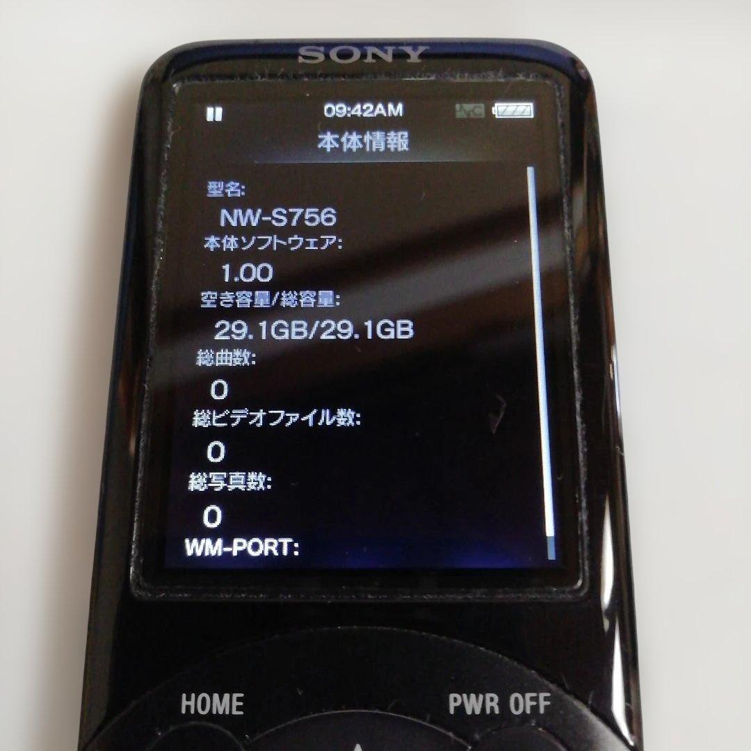【超大容量32GB・比較的綺麗　ウォークマン　NW-S756】　連続24h再生