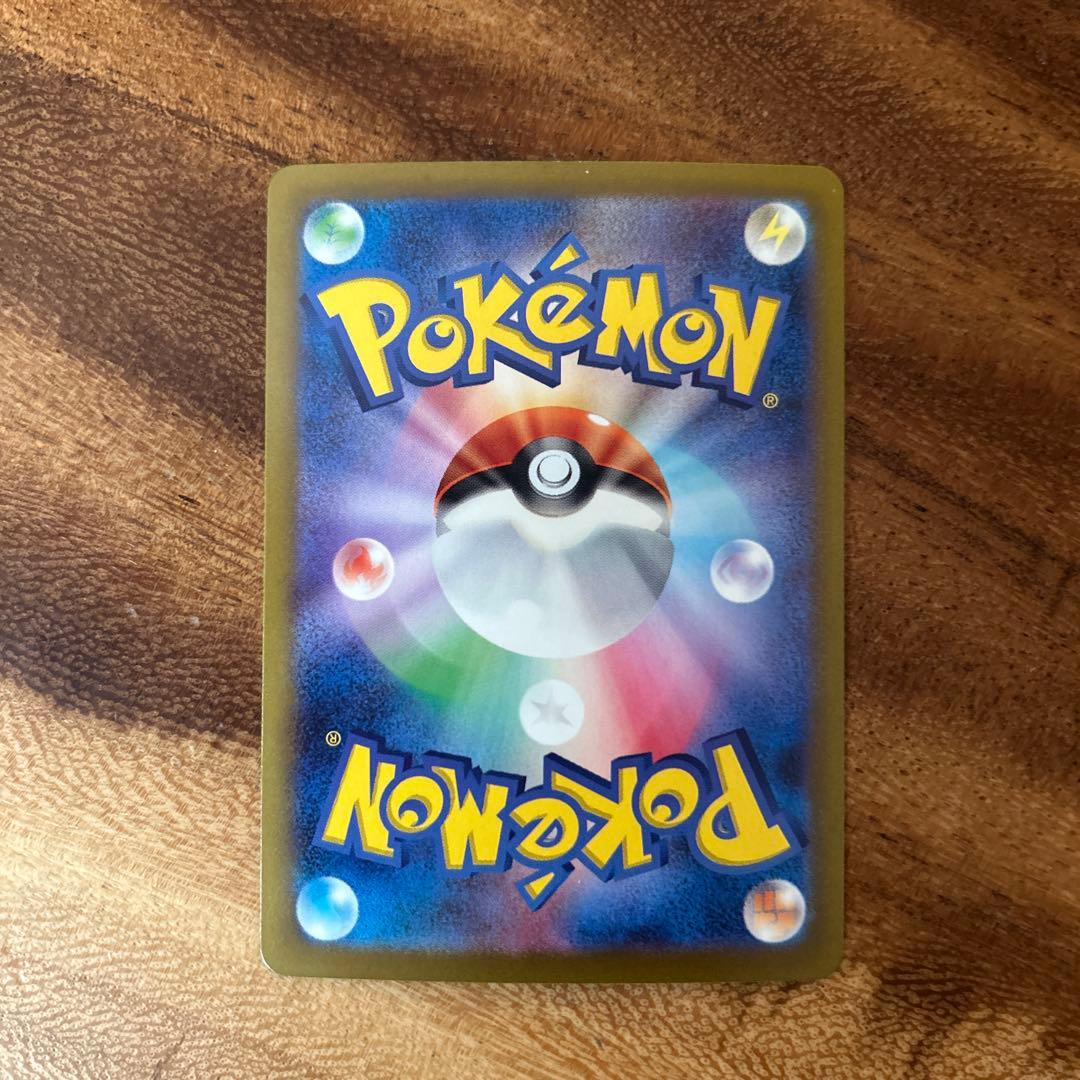 ポケモンカード　サーナイトex SAR