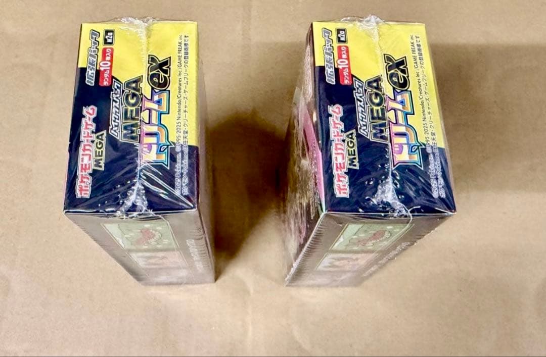 ピ*゜様 ポケモンカード ハイクラスパック MEGAドリームex 未開封 2BO