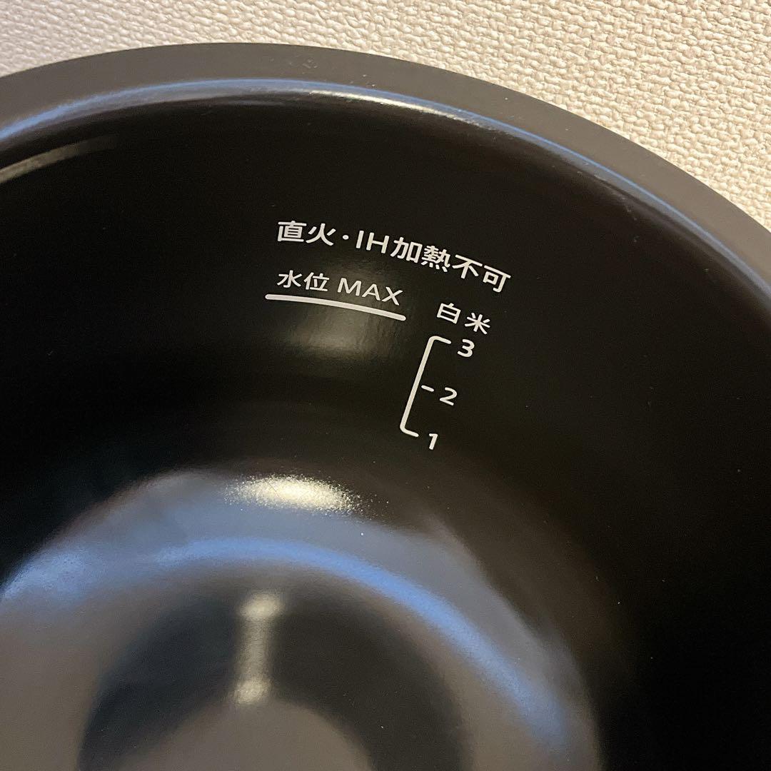 フッ素コート　1.0L 内鍋　TJ-KN05FB ホットクック