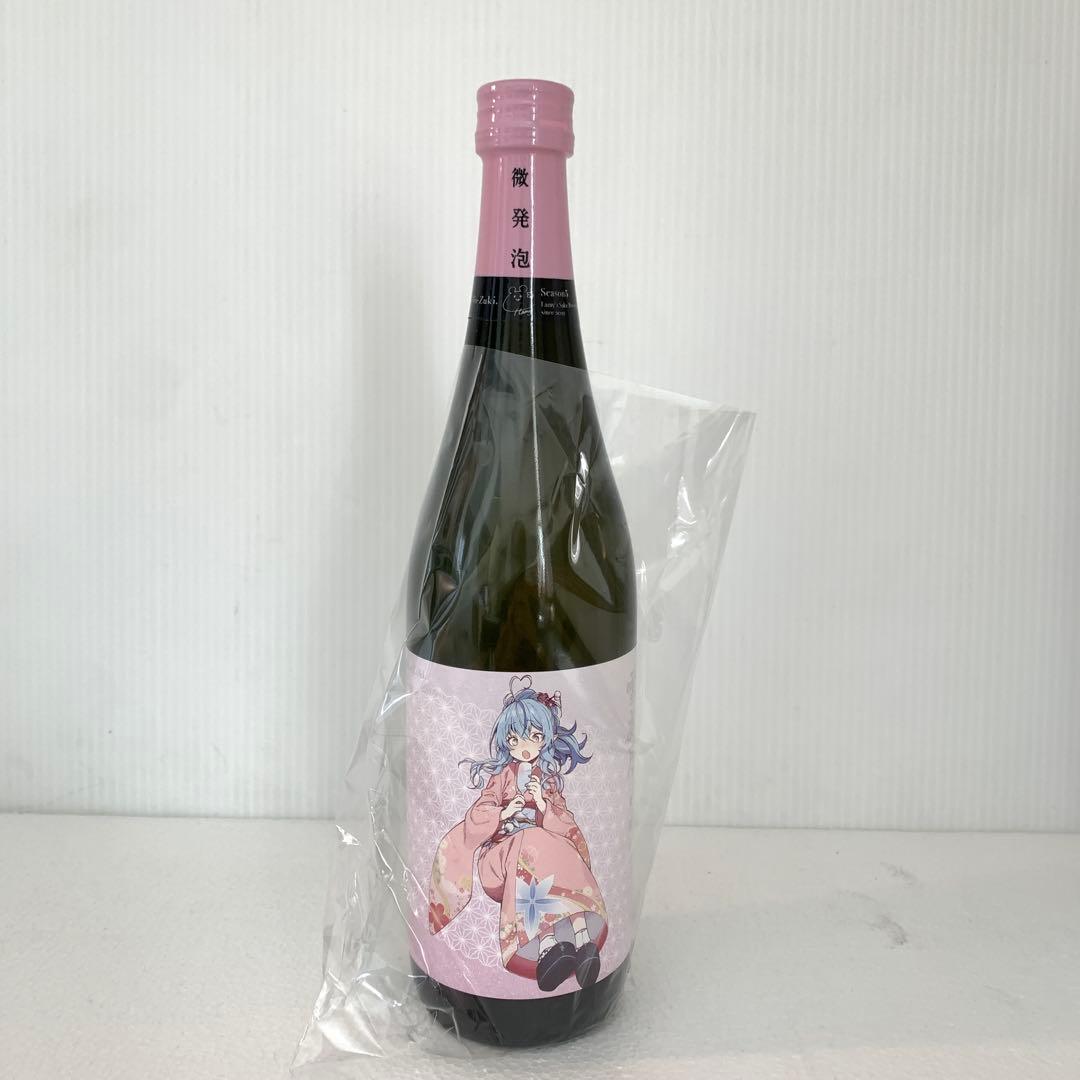【未開栓】　発泡日本酒　雪夜月シーズン5 720ml M70910-8