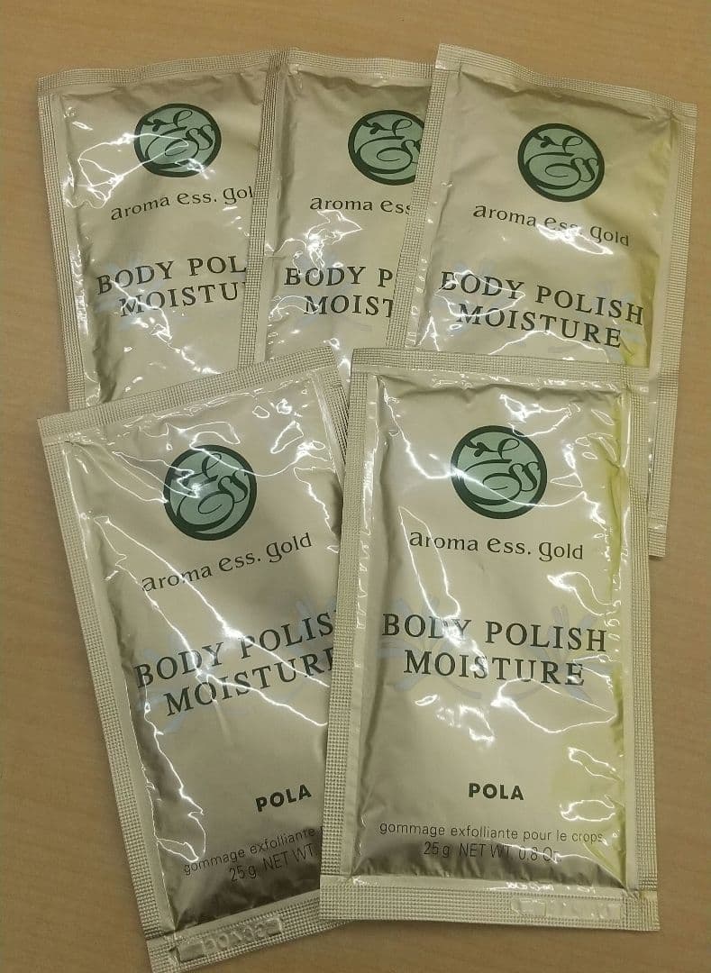 POLA アロマエッセゴールド アメニティパウチセット