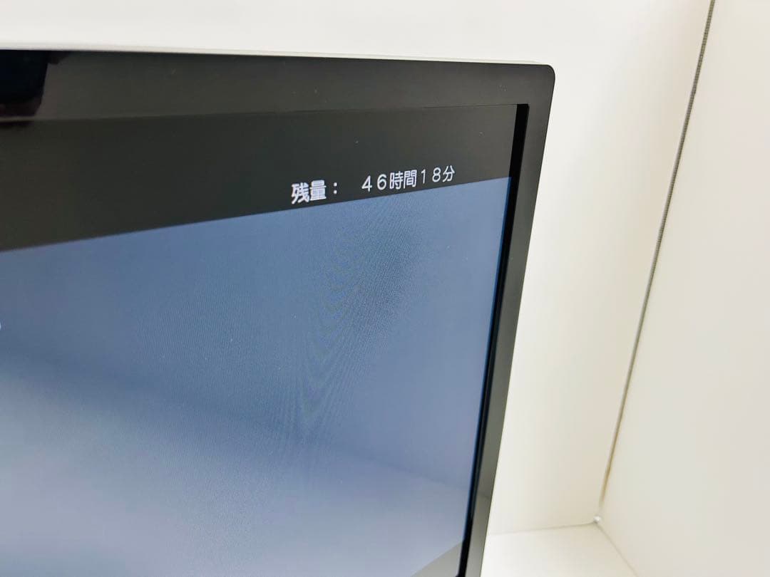 【6月9日まで】フナイ24型HDD内蔵液晶テレビFL-24H2010