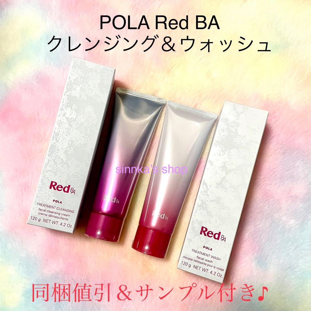 Kii様 リクエスト 2点 まとめ商品