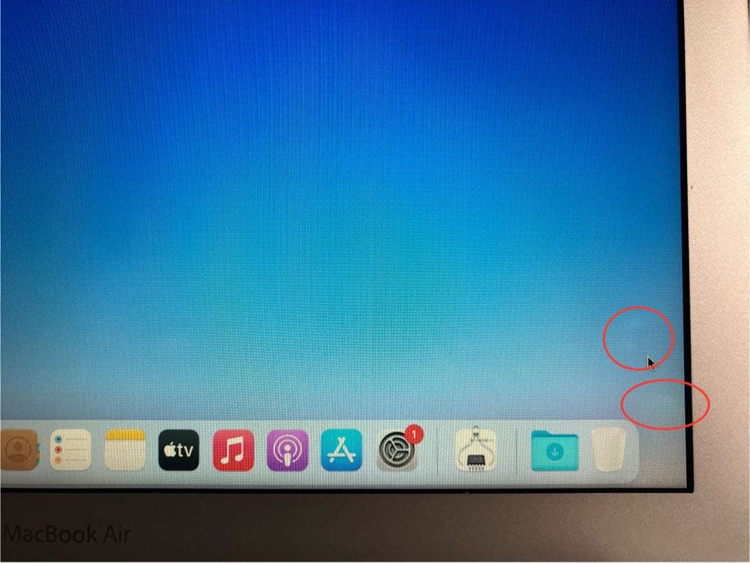 MacBook Air 13インチ 2013年