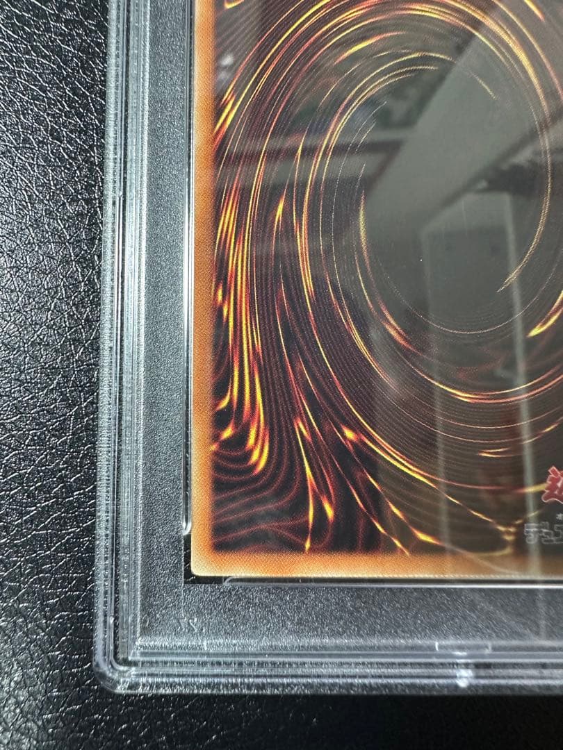 【PSA10】 真紅眼の黒竜　20thシークレットレア