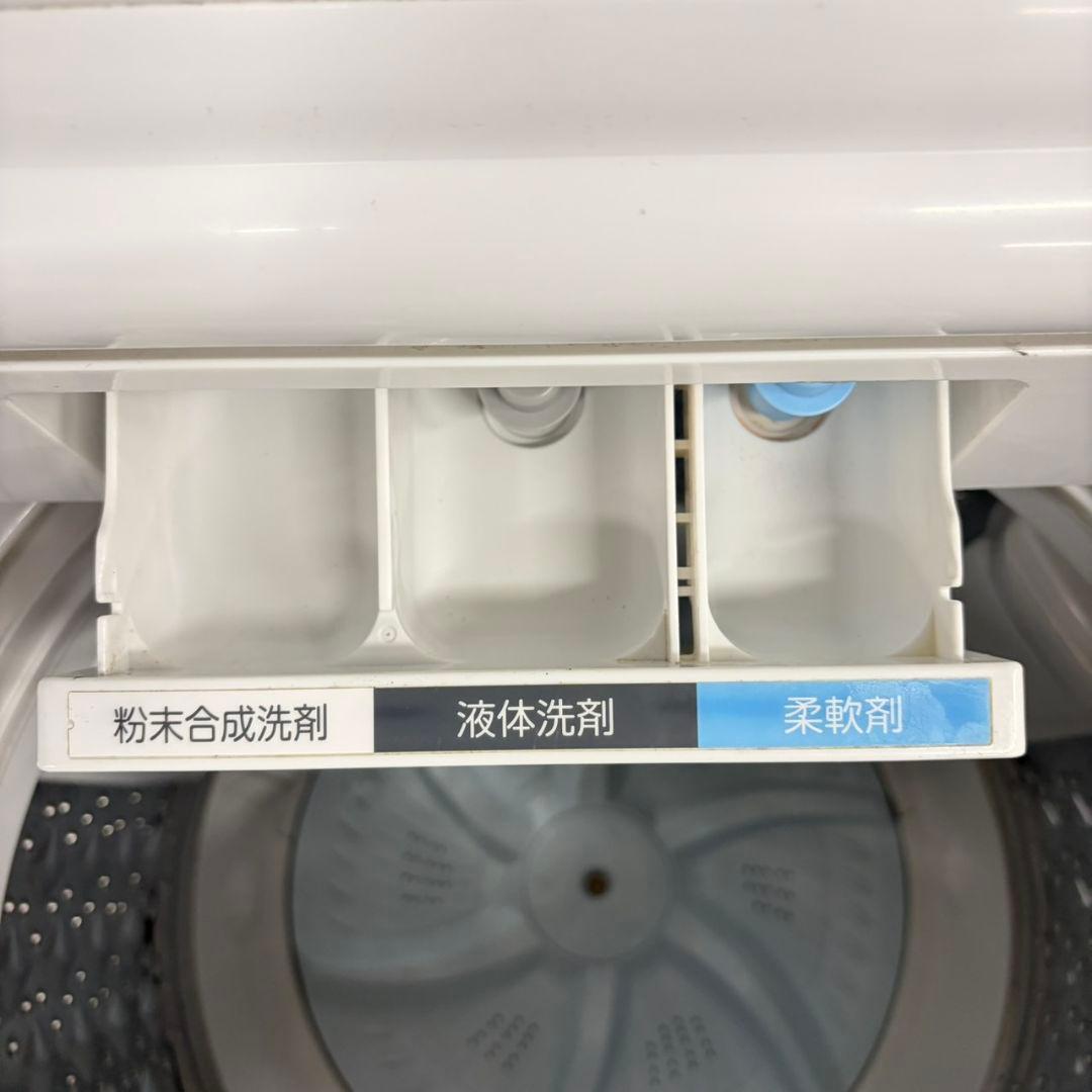 921 東芝 ウルトラファインバブル 洗濯機 7kg 一人暮らし 保証付 格安
