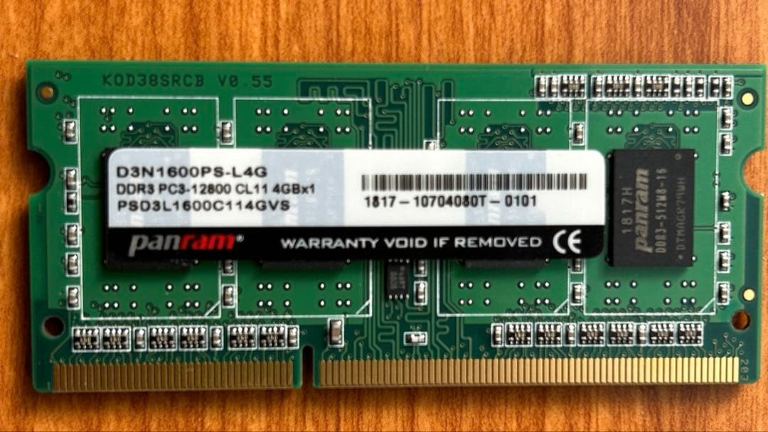 Lenovo ノートパソコン G50-80