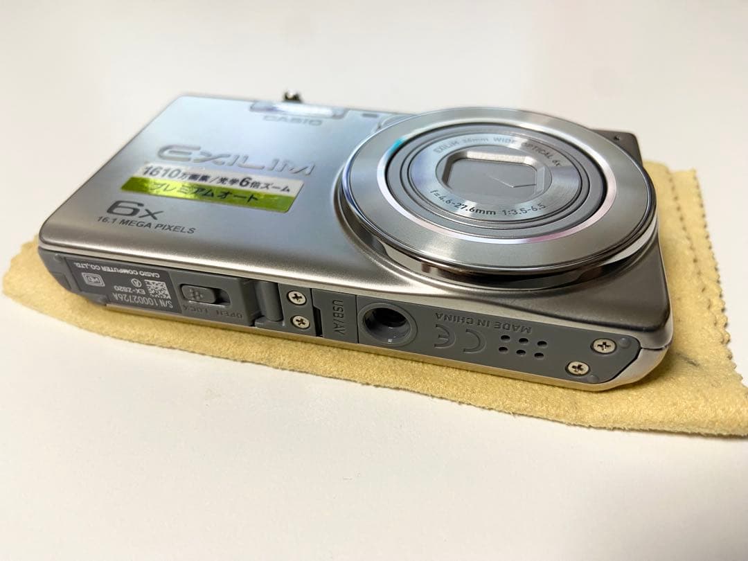 【外観極美品】CASIO EXILIM EX-ZS20