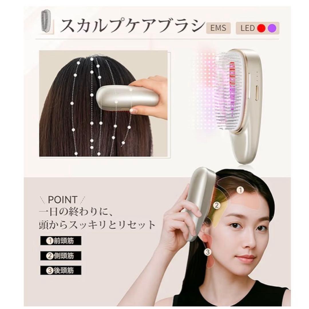 新品　ANLAN リフトスパ温冷かっさ EMS リフトブラシ 電気ブラシ 電動