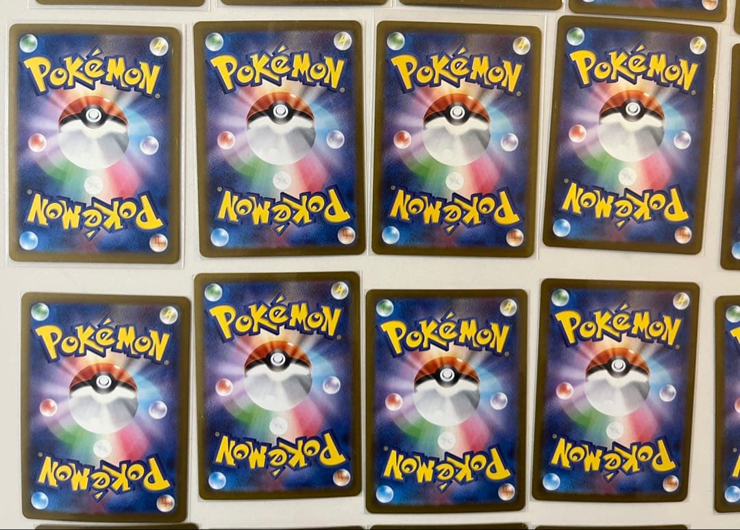 ポケモンカード ar まとめ売り 41枚