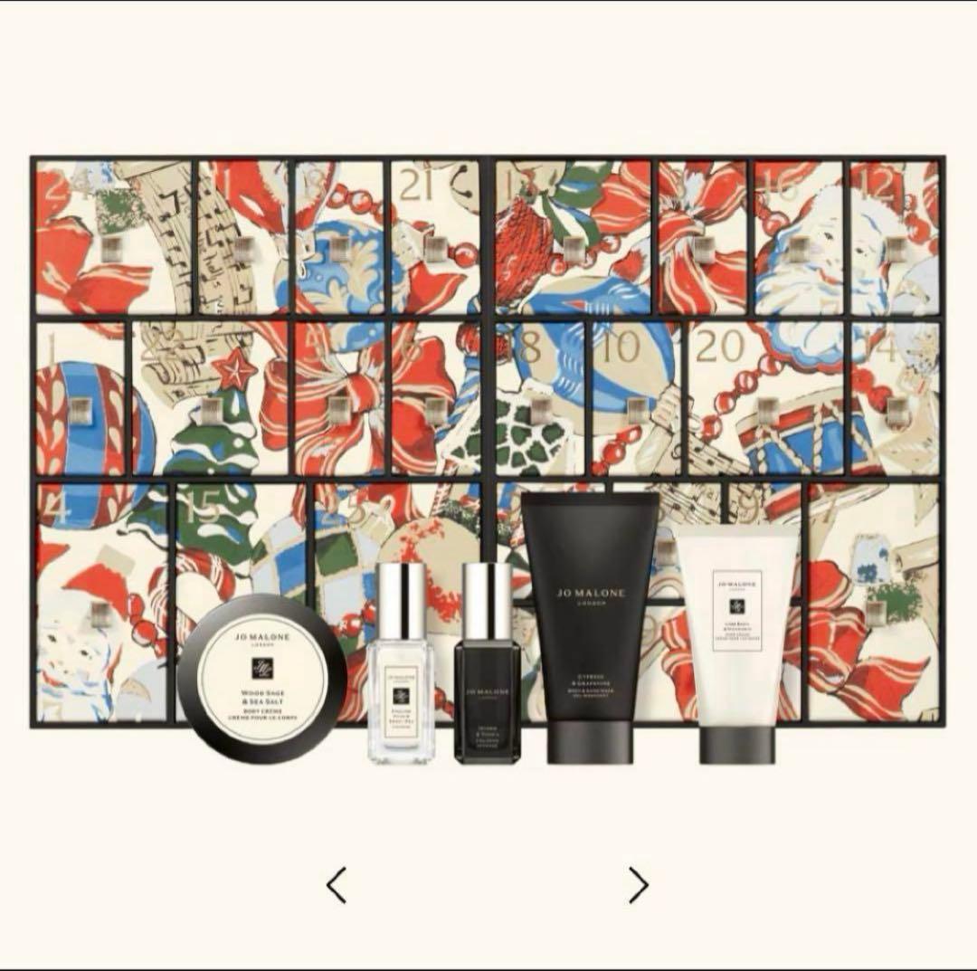 【定価70,950円】Jo MALONE アドベントカレンダー2024