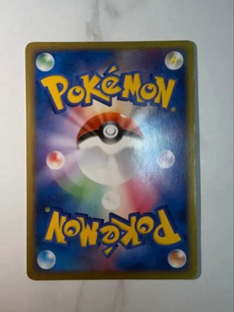 R団のエンテイ ex HP100 ポケモンカード
