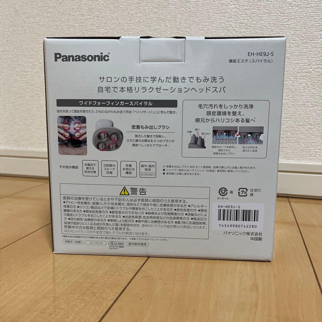 Panasonic EH-HE9J-S 頭皮エステ