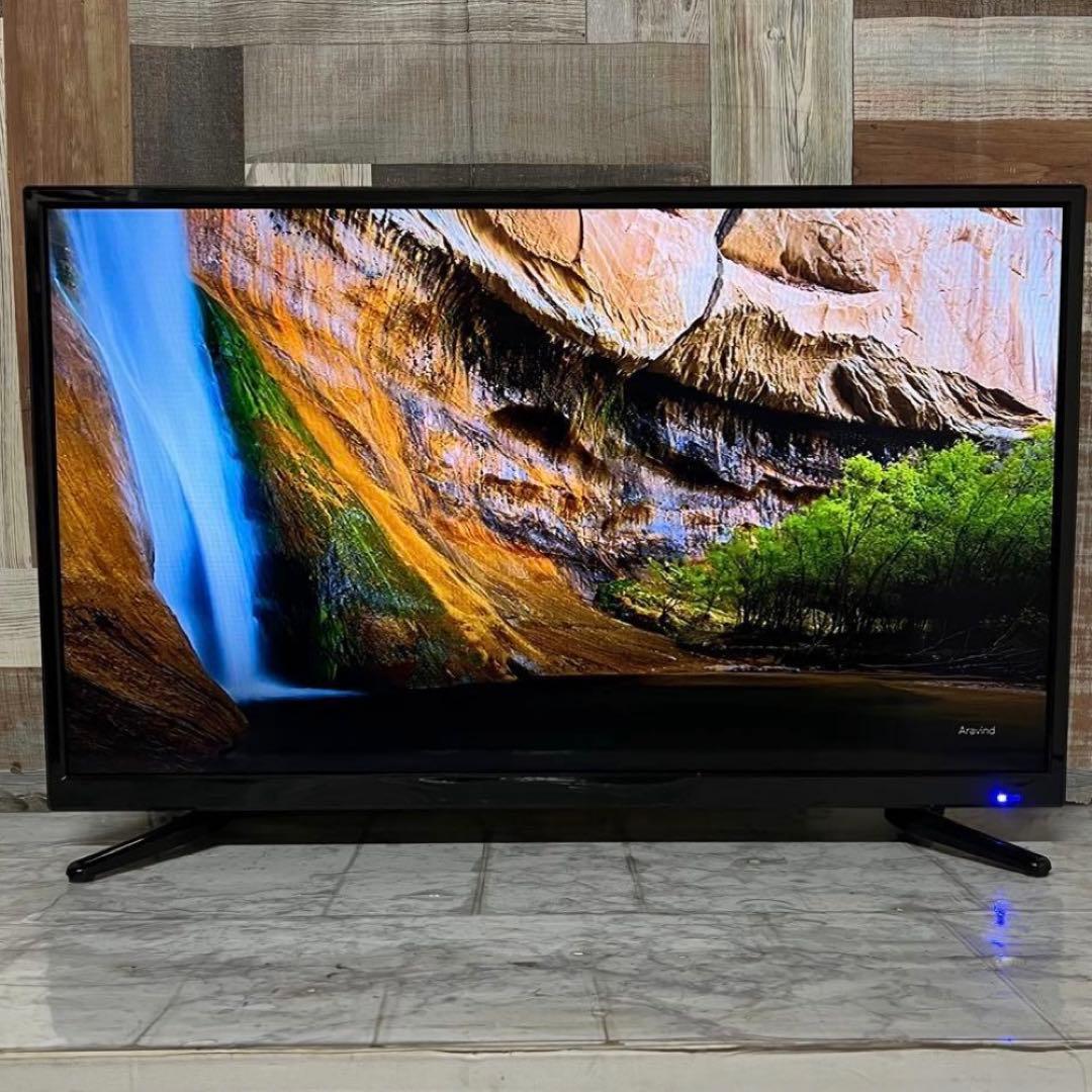 全国送料込❣️グランプレ32型HDD 1TB録画機能付TV見ながら録画可能
