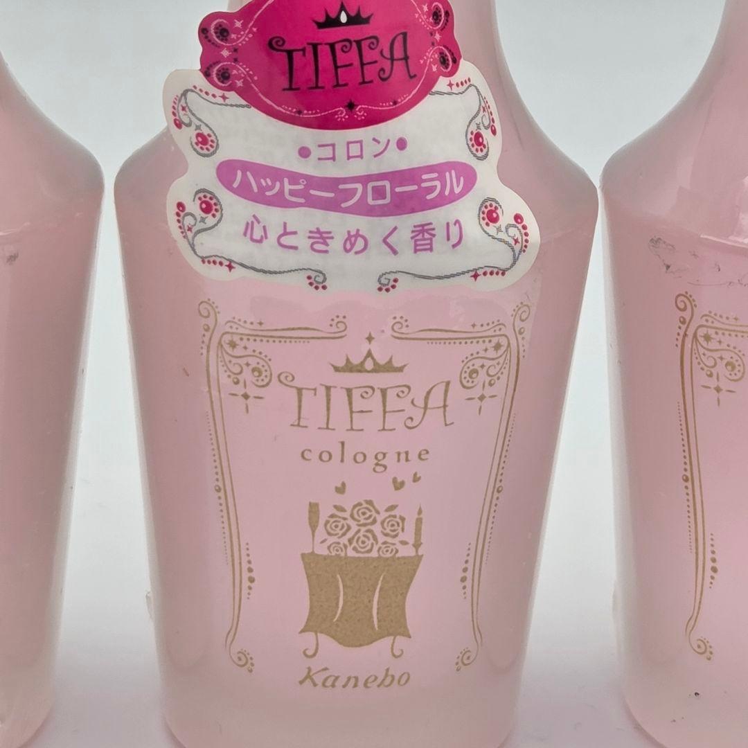 【未開封】カネボウ ティファ コロン ハッピーフローラル 60ml 3本セット