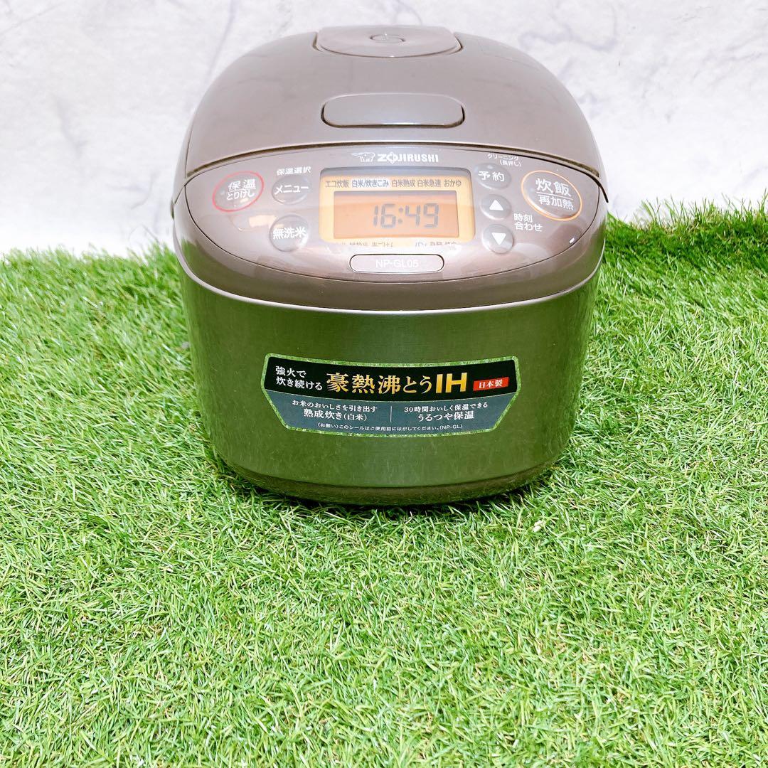 象印マホービン 炊飯器 3合 ステンレスブラウン NP-GL05 24年製