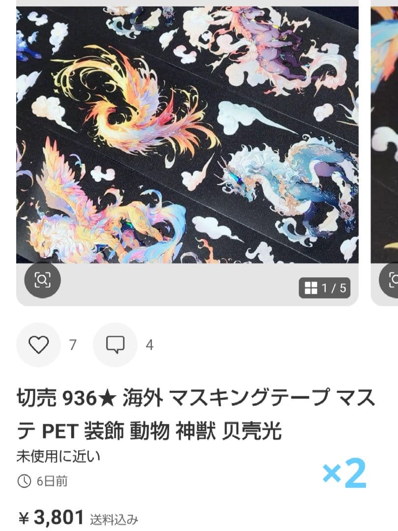 ★キャンディキャンディ♥★