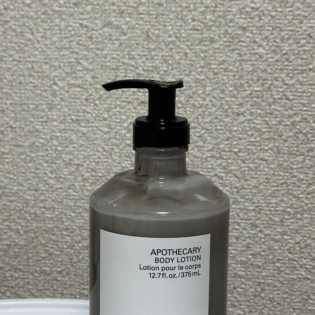 9割残 FRAMA Apothecary Body Lotion 375 ml
