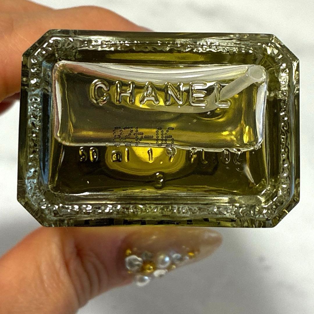 シャネル エゴイスト プラチナム オードトワレ　香水　ヴァポリザター　50ml
