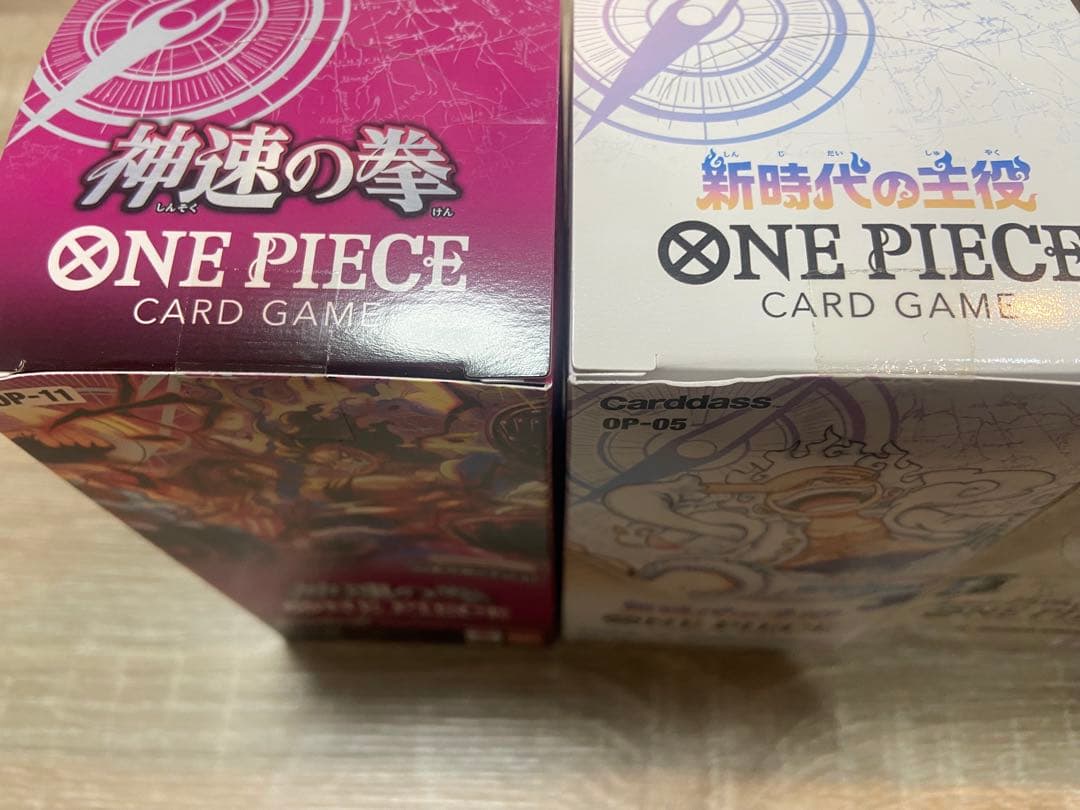 【テープ付き12BOX】ONE PIECE カード
