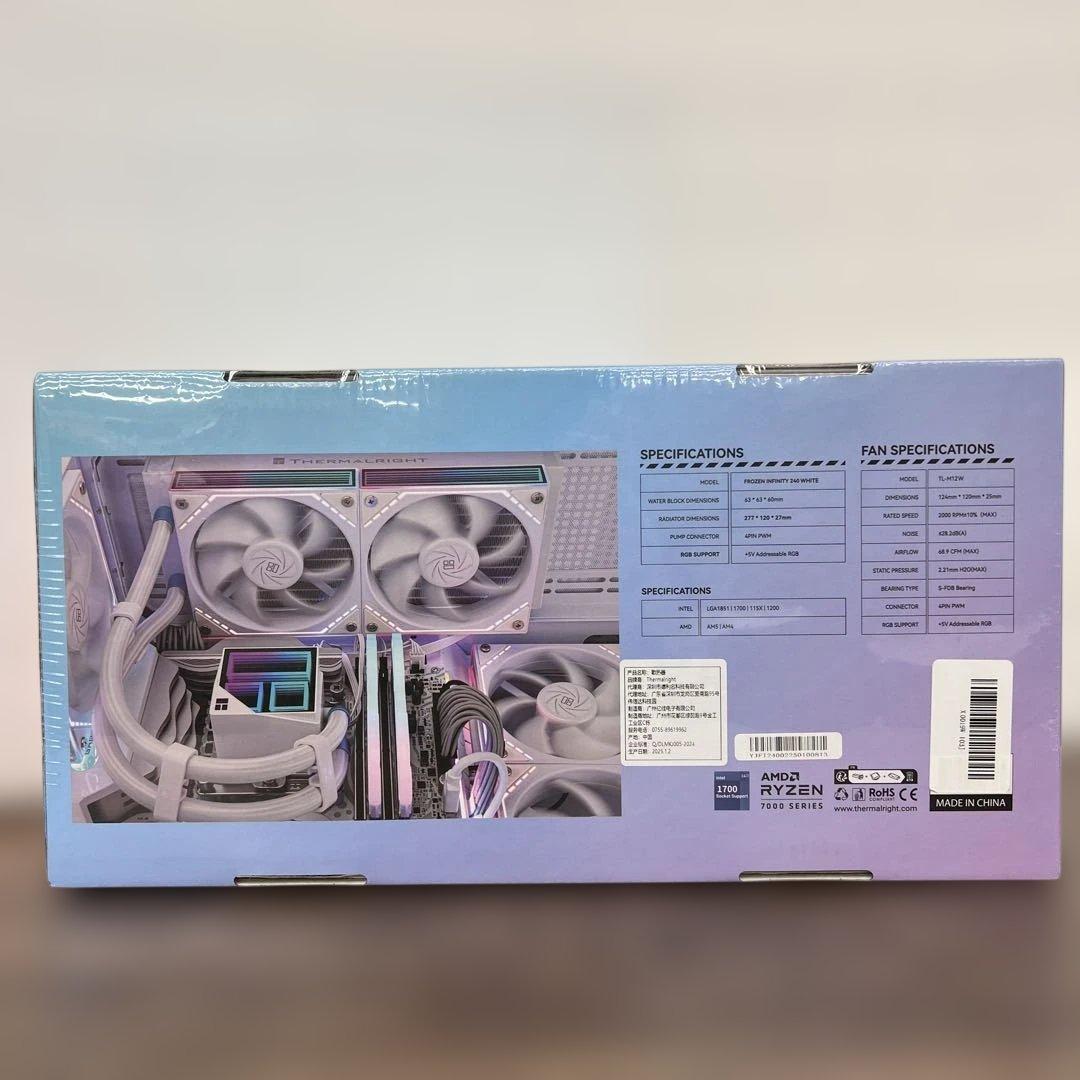 261173Frozen Infinity 240 WHITE液冷CPUクーラー