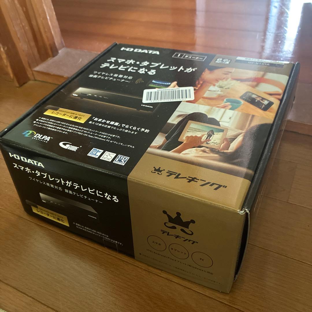 I・O DATA GV-NTX1A