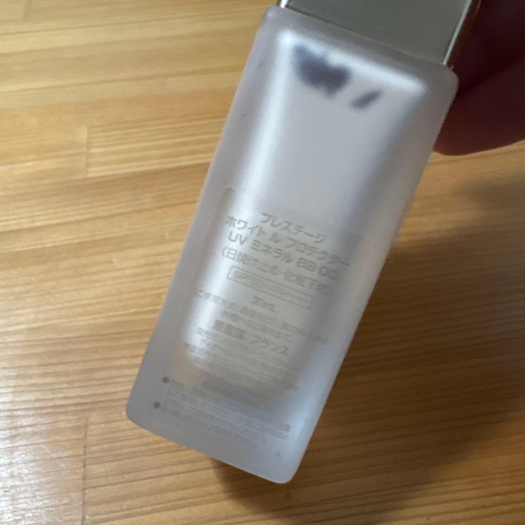 Dior プレステージ ホワイト ル プロテクター UV ミネラル BB 00