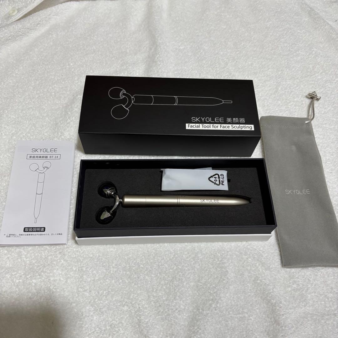SKYGLEE 美顔ローラー 高純度テラヘルツ鉱石