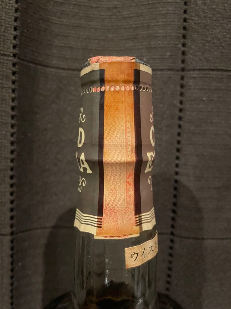 特級表記OLD EZRA 15年 エズラブルックス オールドエズラ15年