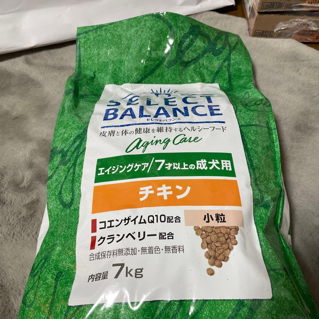 まいたけセレクトバランスエイジングケアチキン7 K g・おやつセット