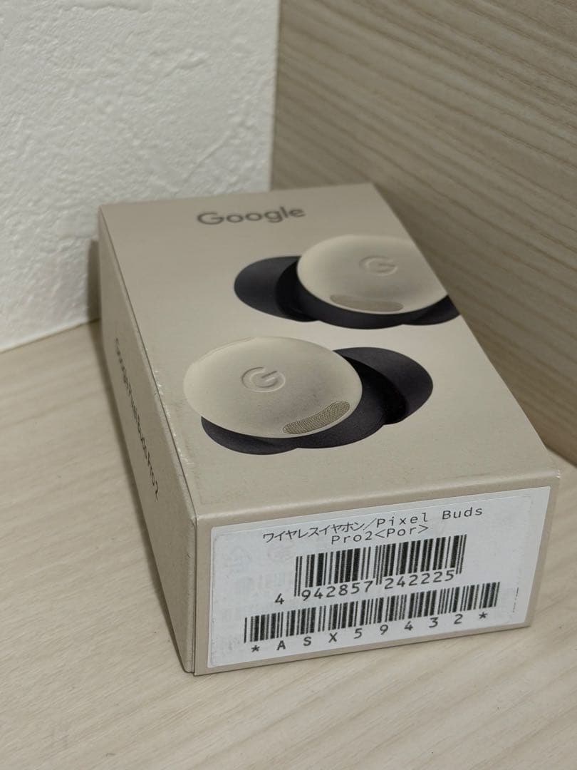 【新品未開封】Google Pixel buds Pro2 Porcelain