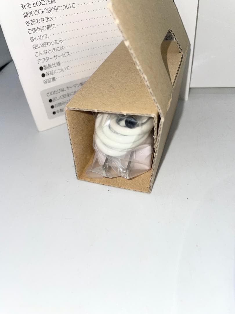 開封済・未使用　ヤーマン　美顔器YA−MAN HRF17-W