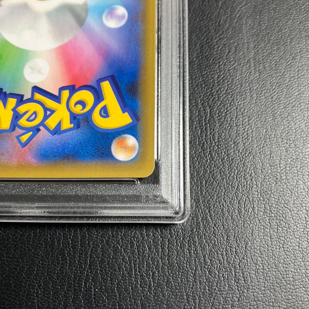 わるいギャラドス DARK GYARADOS 25th #005 psa10