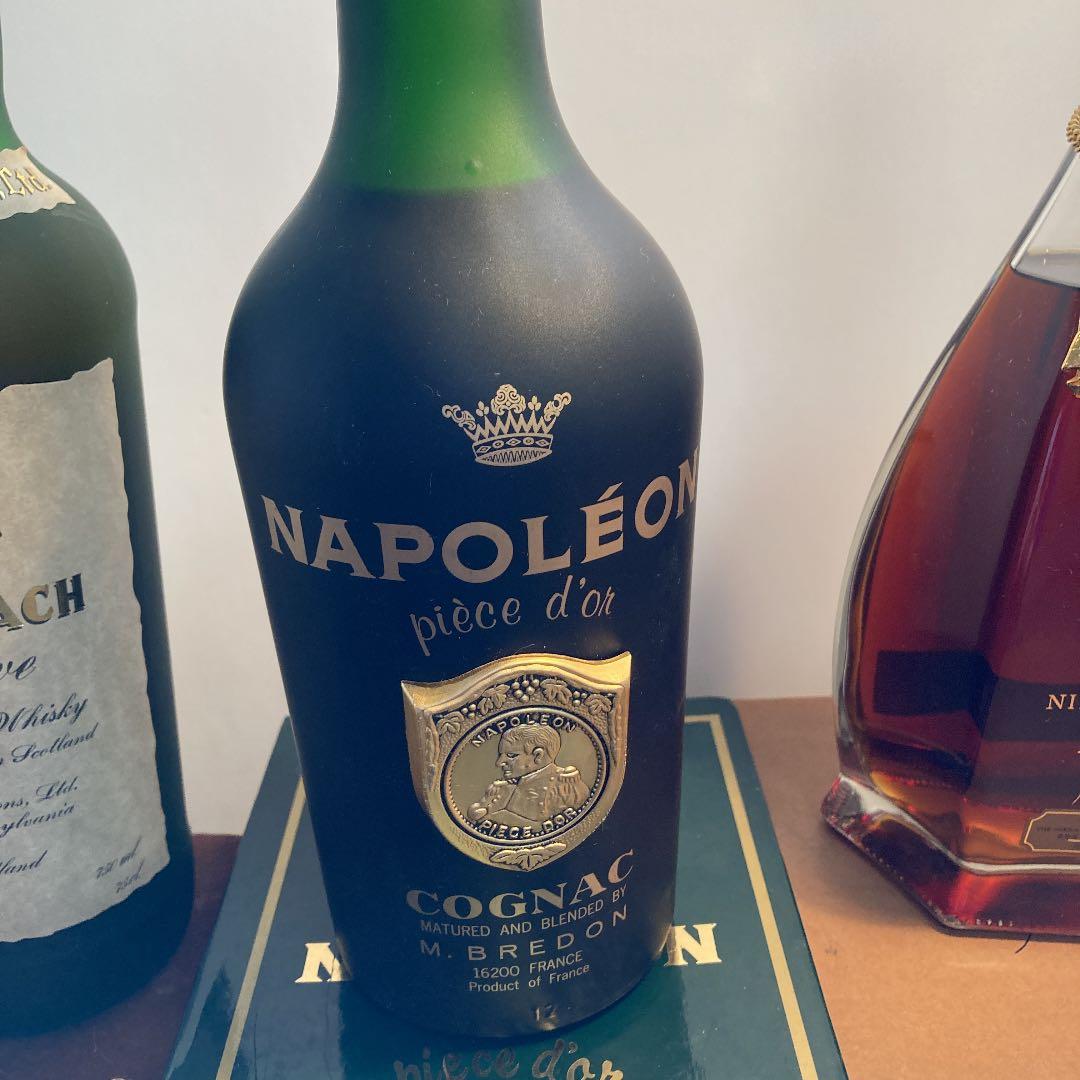 洋酒4種類。