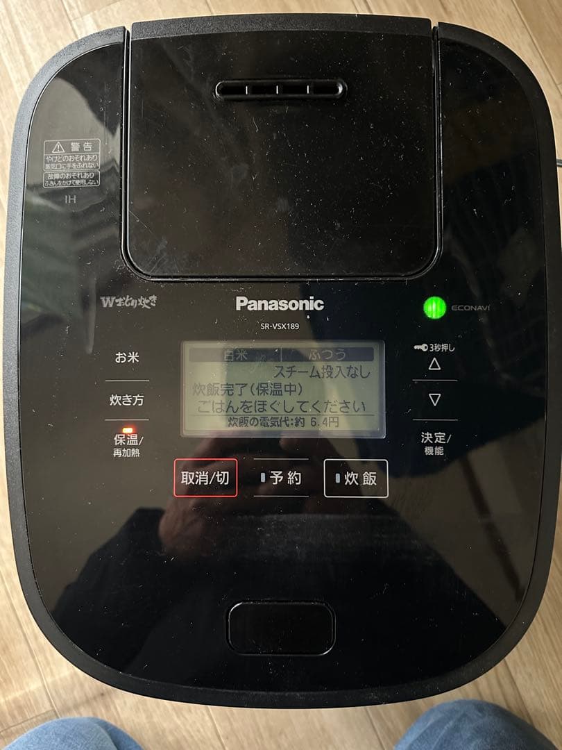 Panasonic IH炊飯器 SR-VSX189 [2019]