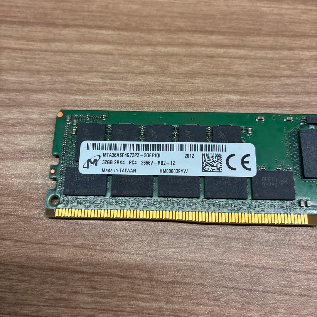 PC4-2666V-RB2-12 (32GB×12枚)サーバー用　384GB