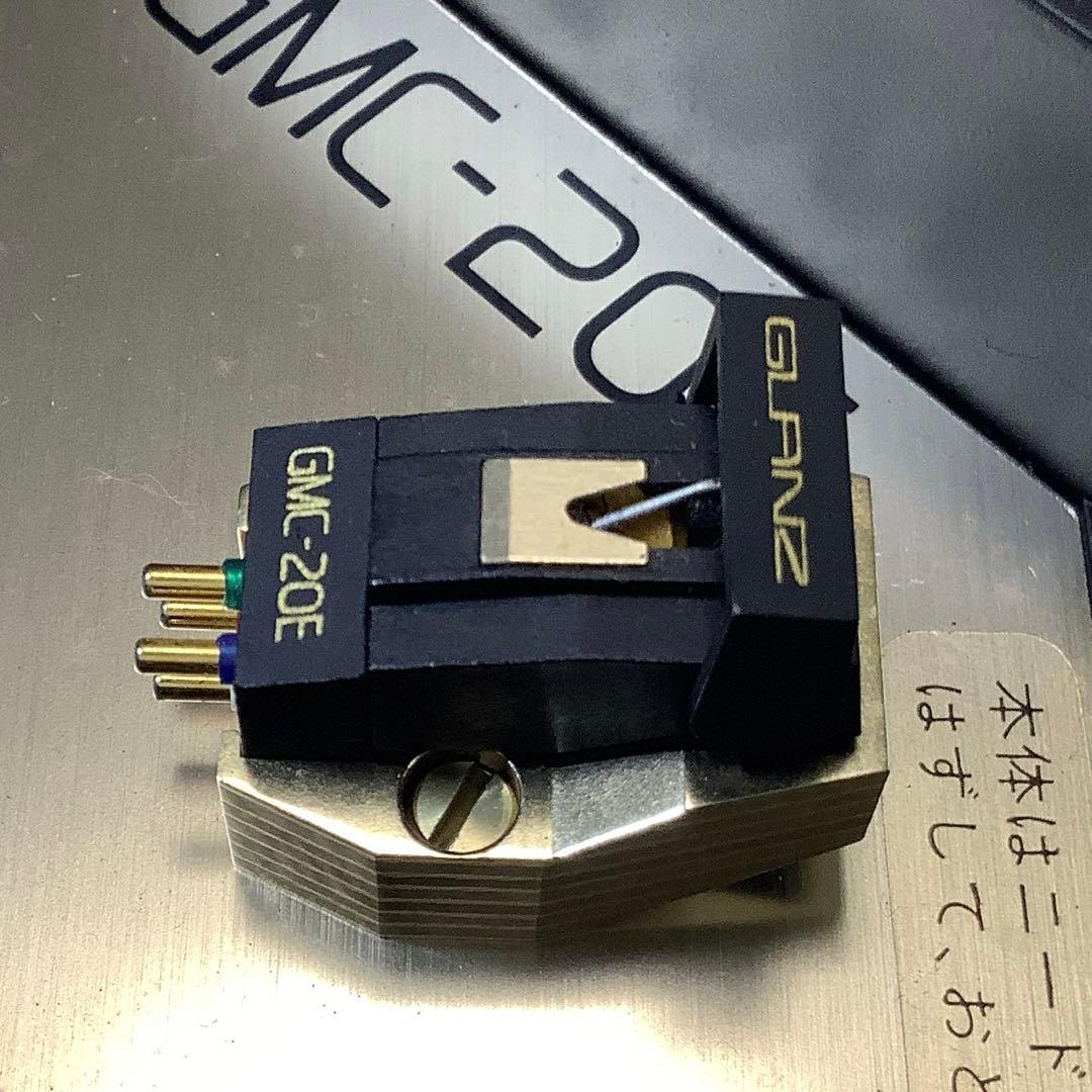 レコードカートリッジGLANZ GMC-20E