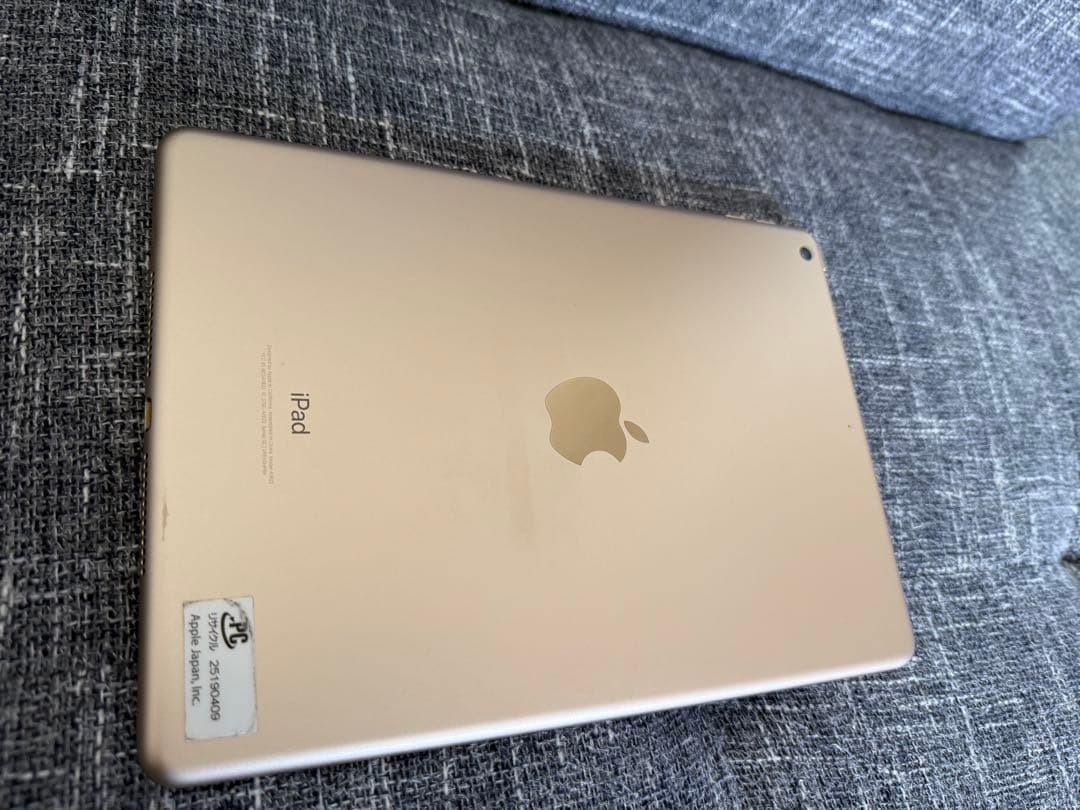 iPad 第5世代 32GB ゴールド　動作品　割れ無し　即発送可