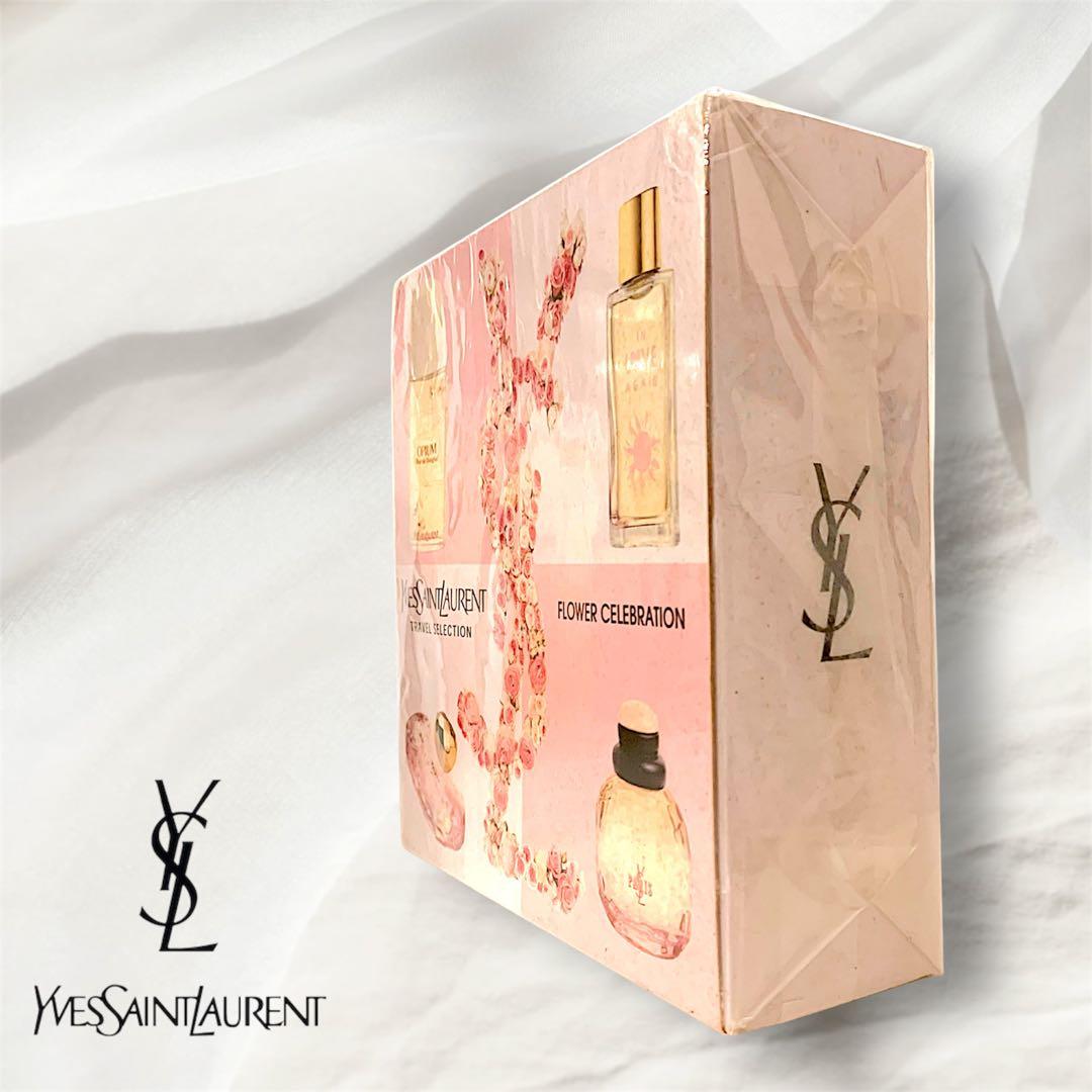 【人気限定レア☆未開封】Yves Saint Laurentトラベルセレクション
