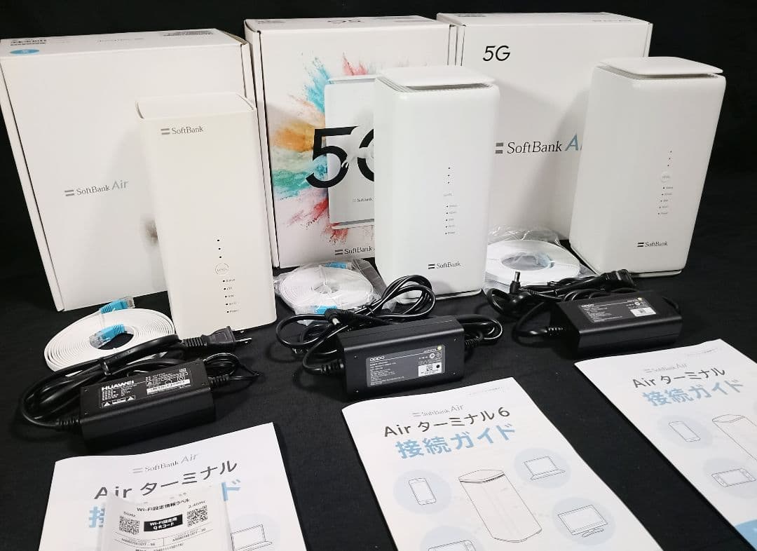 ★未使用 SoftBank Air ターミナル CKB01 等 3台 まとめ売り