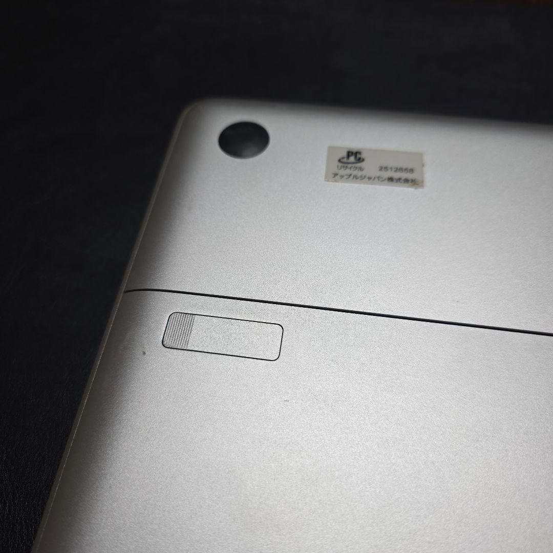 ジャンク部品取り Mac Book A1278 2008