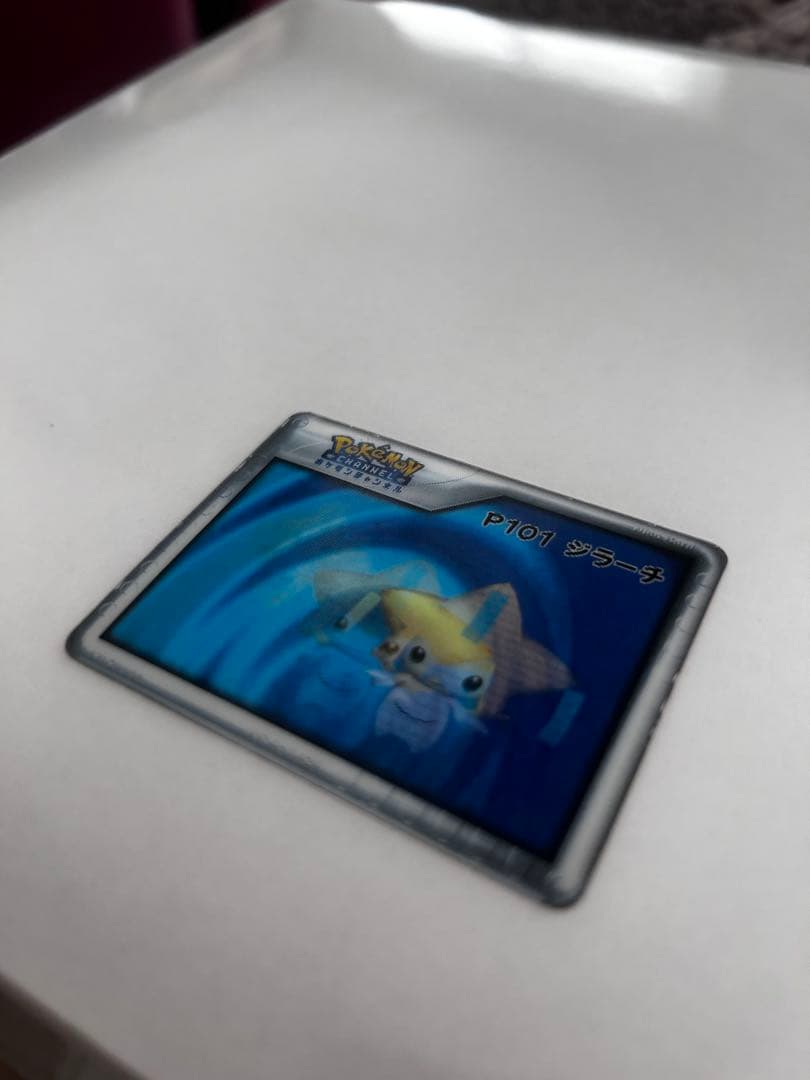 ロ*リ様 ポケモンカード P101 ジラーチ Nice Card