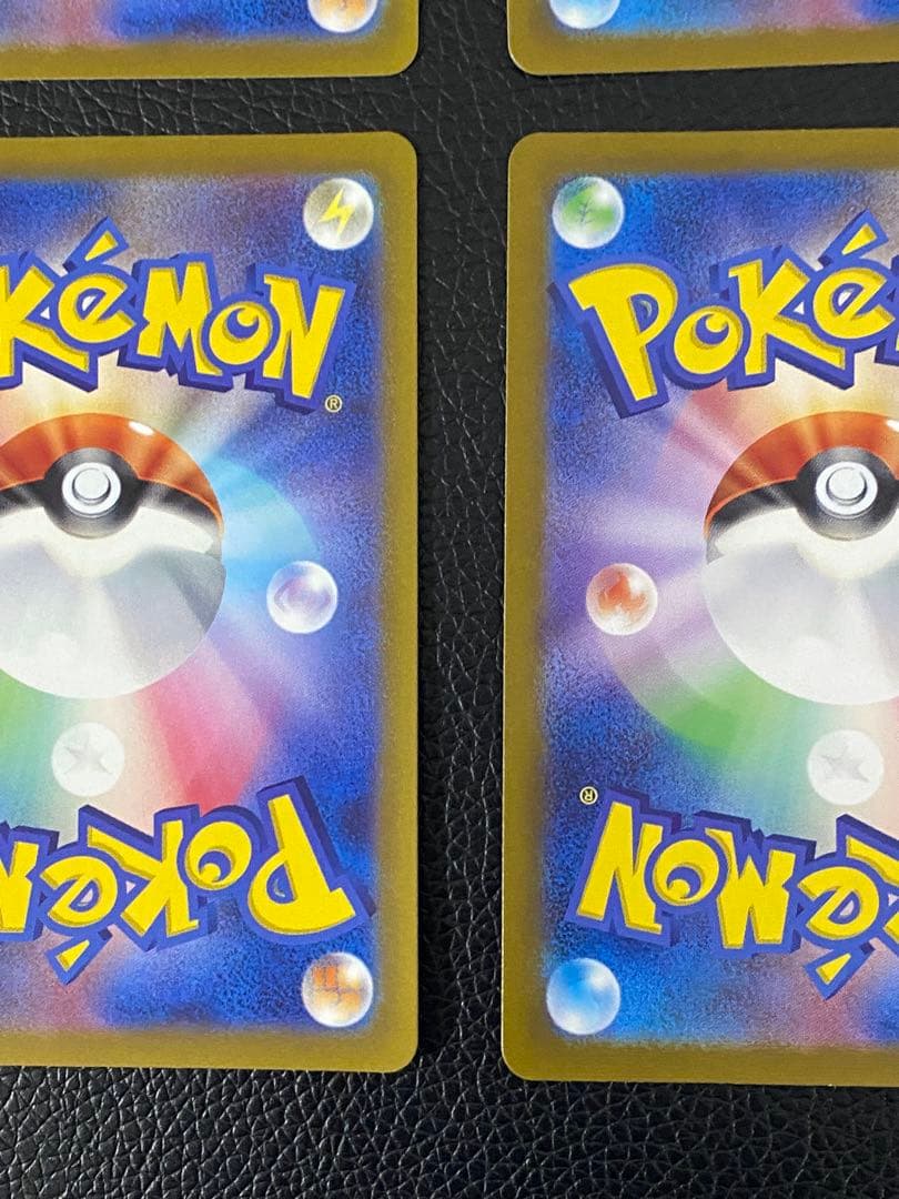 ✨美品✨ポケカ8枚セット　サンダースexヒスイゾロアーク　ソウブレイズ　など