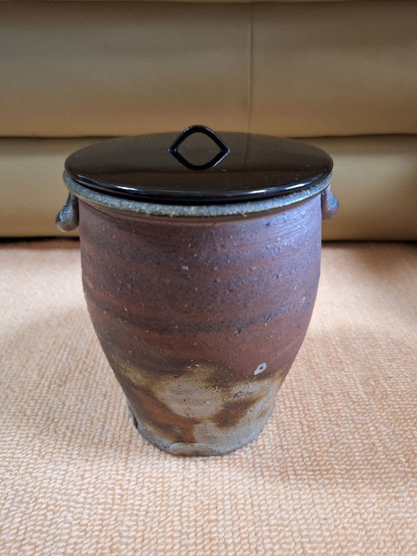 備前焼、水指、本山和泉作