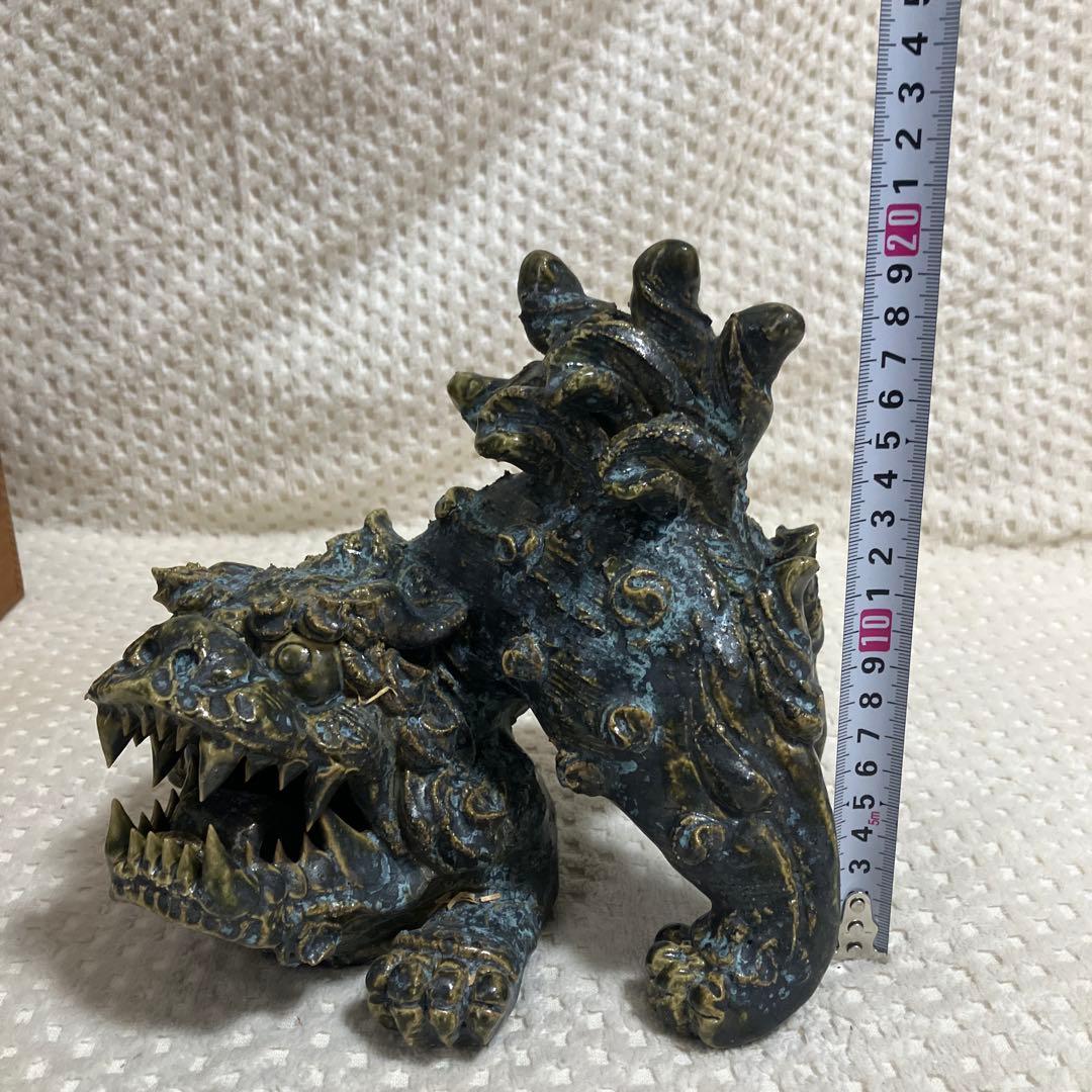 【中島春草 作】瀬戸焼 唐獅子 置物 東窯 共箱 栞付 伝統工芸 縁起物 陶器