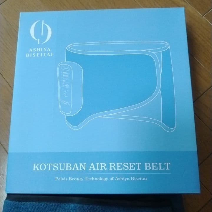 ASHIYA BISEITAI 骨盤エアーリセットベルト CY-1194