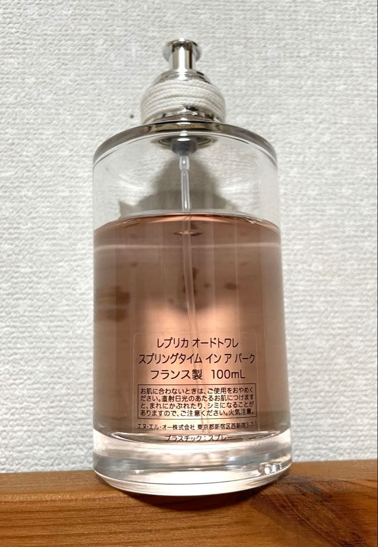 Maison Margielaレプリカオードトワレ スプリングタイムインアパーク