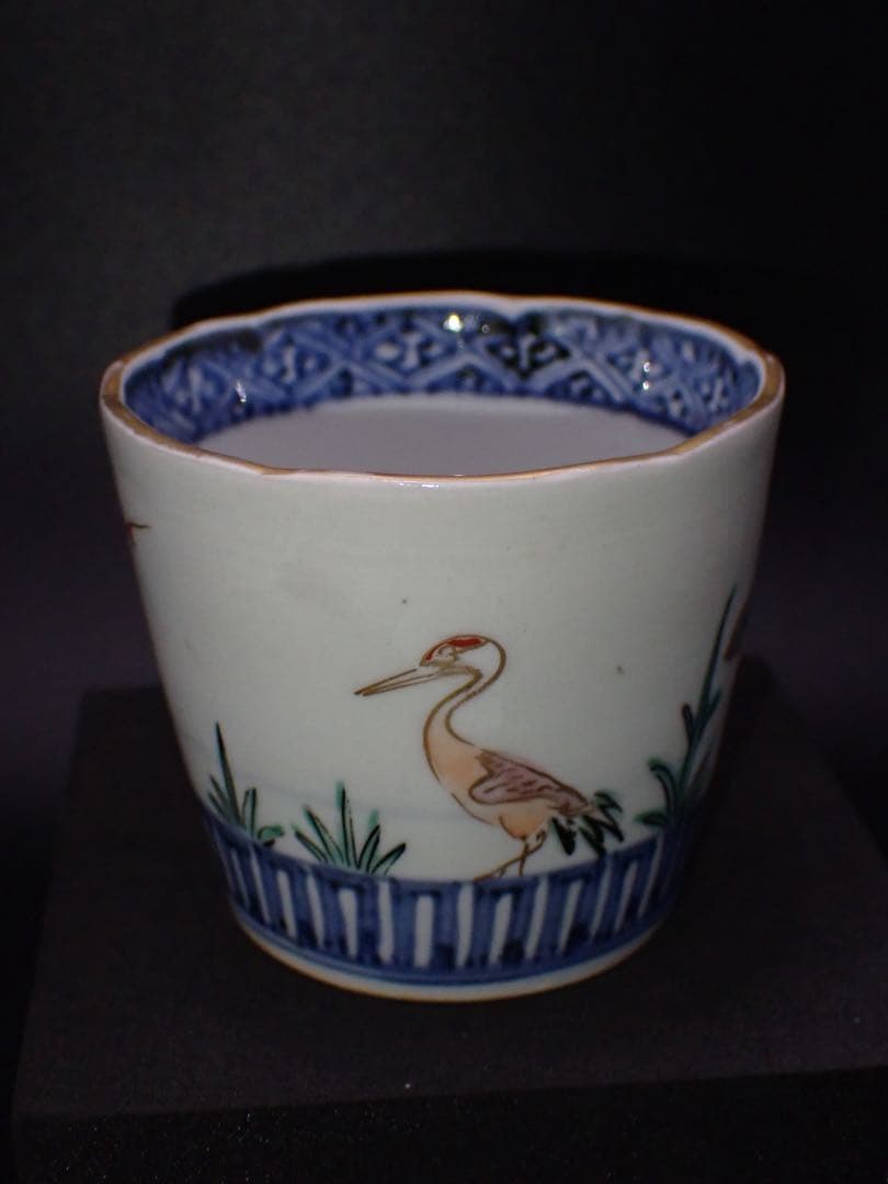 【完品】 古伊万里 色絵 松鶴の図 そば猪口 江戸中期 (青19)